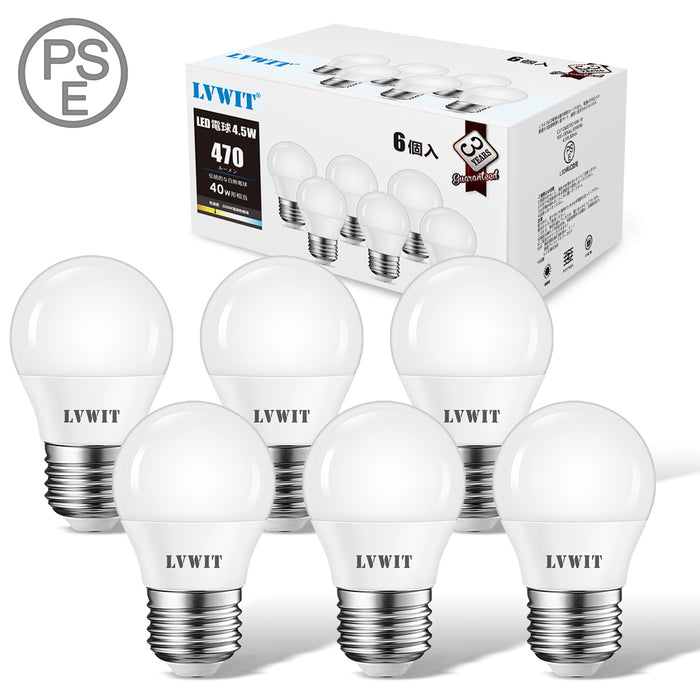 電球 E26口金 40W形相当 470LM 4.5W 6個入
