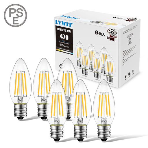 シャンデリア電球-e17口金-40w形相当-470lm-led-フィラメント電球-2700k電球色-広配光-省エネ-4w-pse認証-3年保証-6個セット-調光器非対応